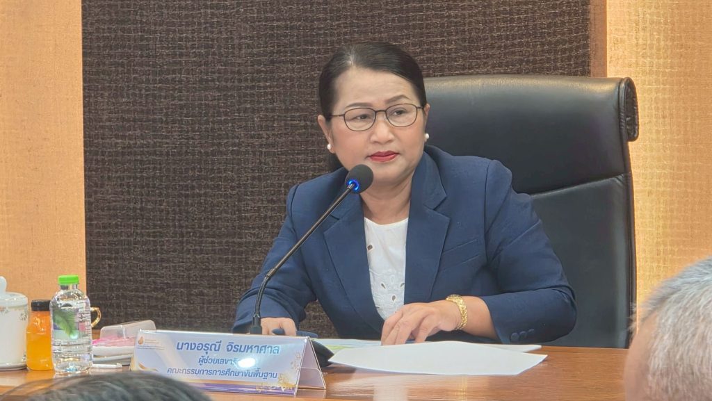 สพฐ. เดินหน้าจัดสรรงบฯ เตรียมฉลอง 100 ปี “ในหลวง ร.9” มุ่งเผยแพร่พระเกียรติคุณสู่เวทีโลก