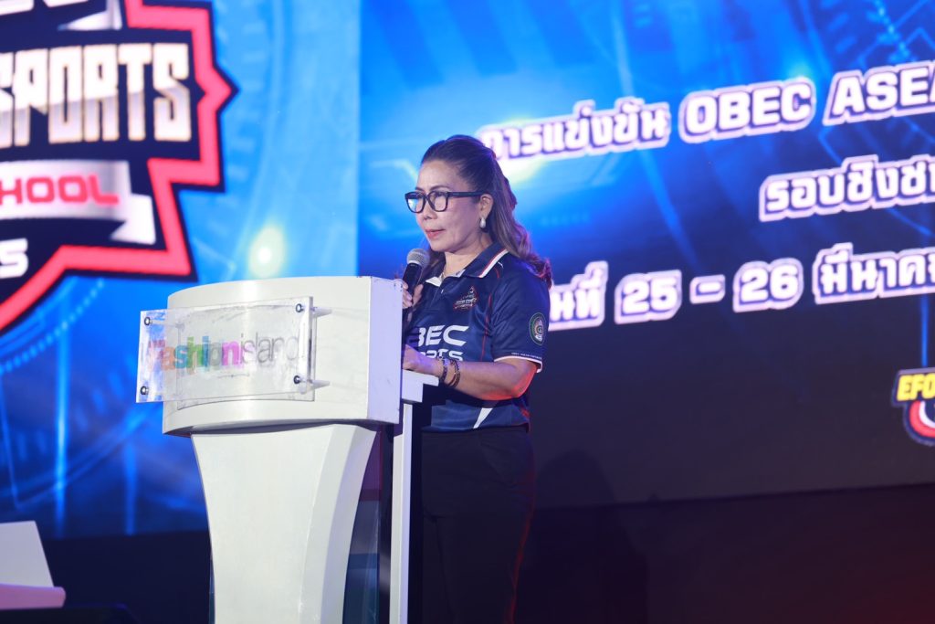 สพฐ. ปิดฉากยิ่งใหญ่ “OBEC ASEAN ESPORTS HIGH SCHOOL 2025” รอบชิงฯ สร้างเวทีพัฒนาเยาวชนไทยสู่สากล