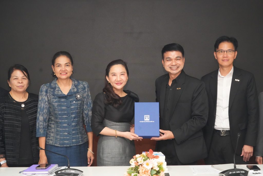 สพฐ. หารือกระทรวงยุติธรรม เดินหน้าความร่วมมือ “สิทธิมนุษยชน–ความปลอดภัยในโรงเรียน–แก้หนี้ครู”