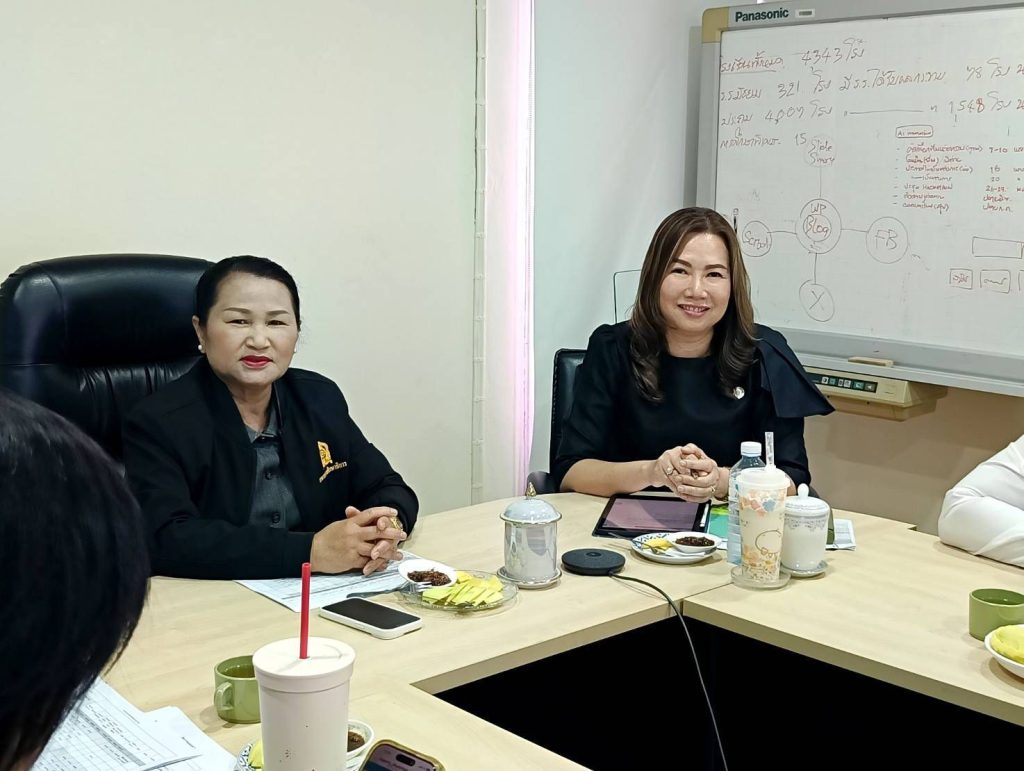 ผู้ช่วยเลขาธิการ กพฐ. “อรุณี” ขับเคลื่อนมาตรการเร่งรัดการเบิกจ่ายงบประมาณ ปีงบประมาณ 2569