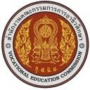 กรมที่ 3