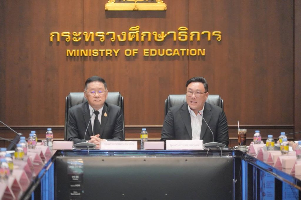 สพฐ. ร่วมขับเคลื่อนความร่วมมือ ศธ. – แรงงาน เชื่อมการศึกษา สู่การมีงานทำ พัฒนาคนไทยตอบโจทย์อนาคตประเทศ