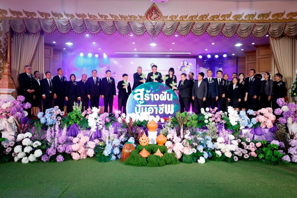 สพฐ. ปิดฉากการแข่งขันทักษะวิชาการนักเรียนโครงการตามพระราชดำริฯ ระดับภูมิภาค ครบ 4 จุด เตรียมคัดเลือกตัวแทนสู่เวทีระดับประเทศ