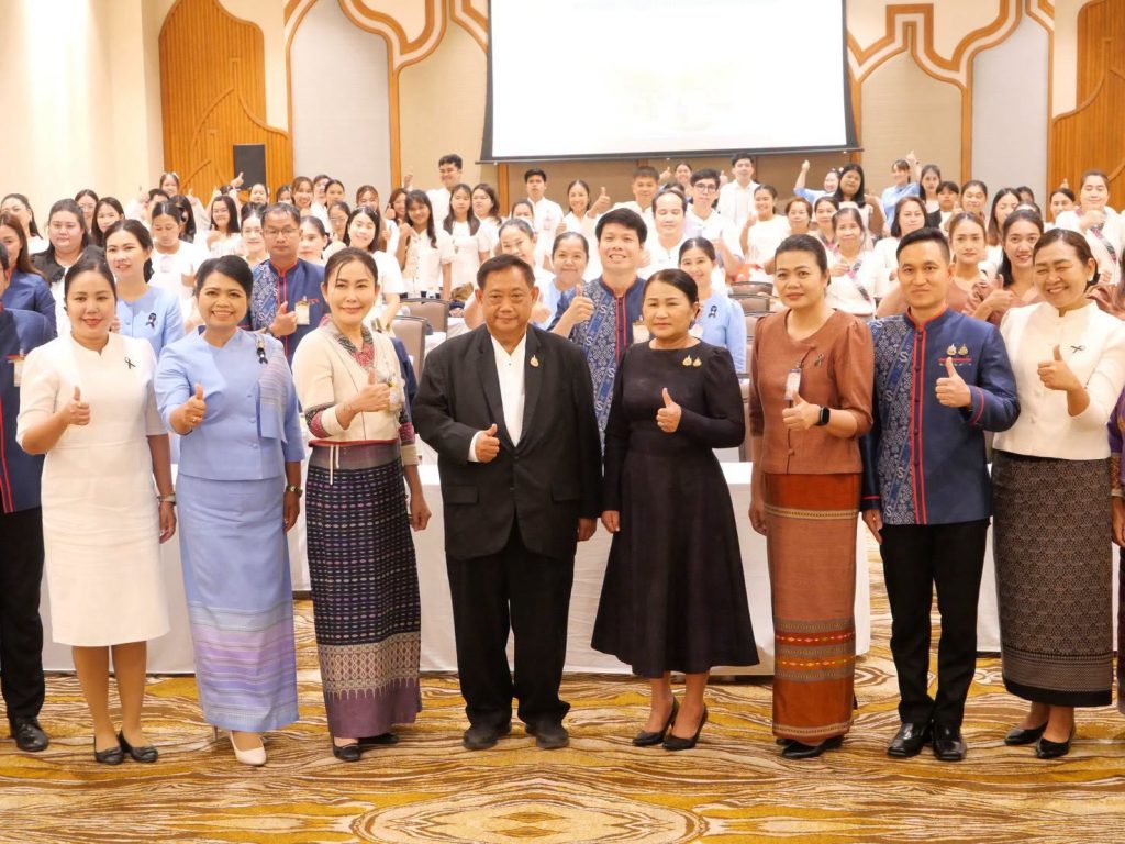 ผู้ช่วยเลขาธิการ กพฐ. เปิดอบรมพัฒนาครูและบุคลากรด้านความปลอดภัยในสถานศึกษา ย้ำสร้างระบบดูแลช่วยเหลือนักเรียนอย่างมีประสิทธิภาพ